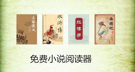 ob体育官网登录入口